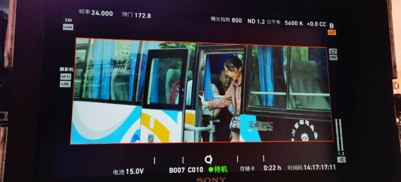 正宁县广告片制作：文旅项目专属，用故事化镜头讲好城市与景区魅力！